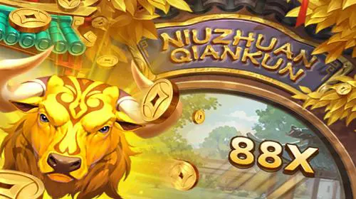 Niu Zhuan Qian Kun - Spin City - Congo